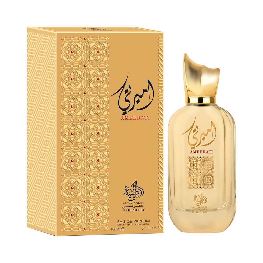 P1250765.jpg Perfume Al Wataniah Ameerati EDP 100ml - Unisex - Imagen 1