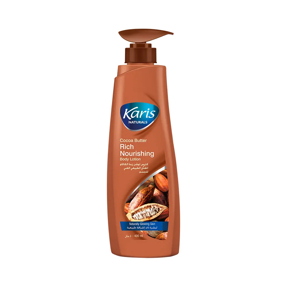 P1849217.webp Loci?n Corporal Karis Naturals Nutritiva Rica en Manteca de Cacao 400ml - Imagen 1