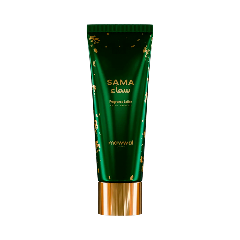 P8986955 Loción Corporal Mawwal Universe Sama 200ml - Imagen 1
