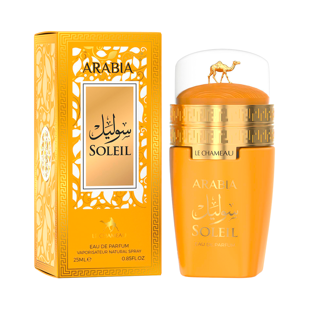 P8987911-1 Perfume Emper Arabia Soleil EDP 25ml - Unisex - Imagen 1
