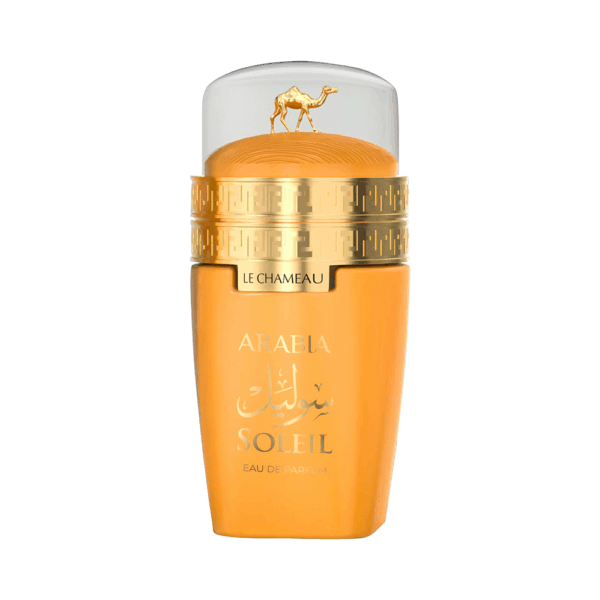 Perfume Emper Arabia Soleil EDP 25ml - Unisex - Imagen 2