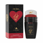 Perfume Emper Arabia Hubbi EDP 25ml - Unisex