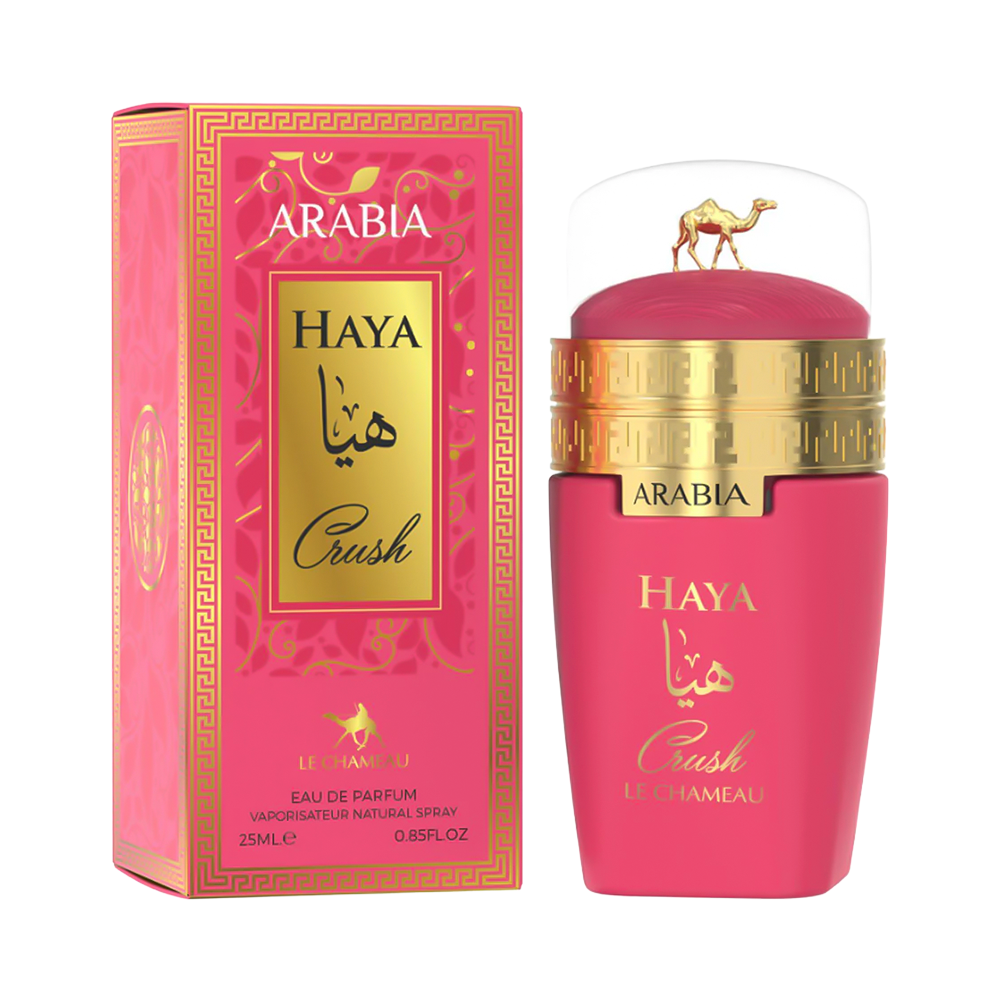 P8987914-1 Perfume Emper Arabia Haya Crush EDP 25ml - Femenino - Imagen 1