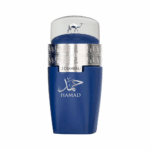 Perfume Emper Arabia Hamad EDP 25ml - Masculino - Imagen 2