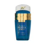 Perfume Emper Arabia Heroes EDP 100ml - Masculino - Imagen 2