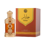 Perfume en Aceite Hamidi Gulnar CPO – 20ml