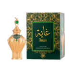 Perfume en Aceite Hamidi Ghaya CPO - 20ml