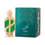 Perfume en Aceite Hamidi Lateen CPO – 20ml