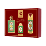 Kit Lattafa Pride Queen Of Arabia EDP 100ml + Deo 200ml +20ml