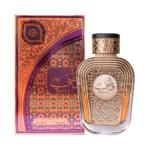 Perfume Al Wataniah Watani Purple EDP 100ml - Femenino