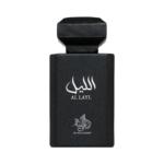 Perfume Al Wataniah Al Layl EDP 100ml - Masculino - Imagen 2