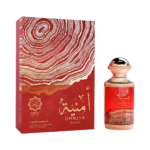 Perfume Abyat Omniya Rouge EDP 100ml - Femenino