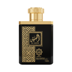 Perfume Abyat Al Sayed EDP 100ml - Masculino - Imagen 2