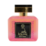 Perfume Abyat Bint Paris EDP 100ml - Femenino - Imagen 2