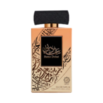 Perfume Abyat Sama Dubai EDP 100ml - Unisex - Imagen 2