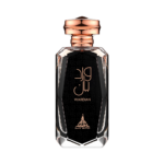 Perfume Paris Corner Wardian EDP 100ml - Unisex - Imagen 2