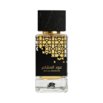 Perfume Al Fares Oud Al Mashaer EDP 100ml - Unisex - Imagen 2