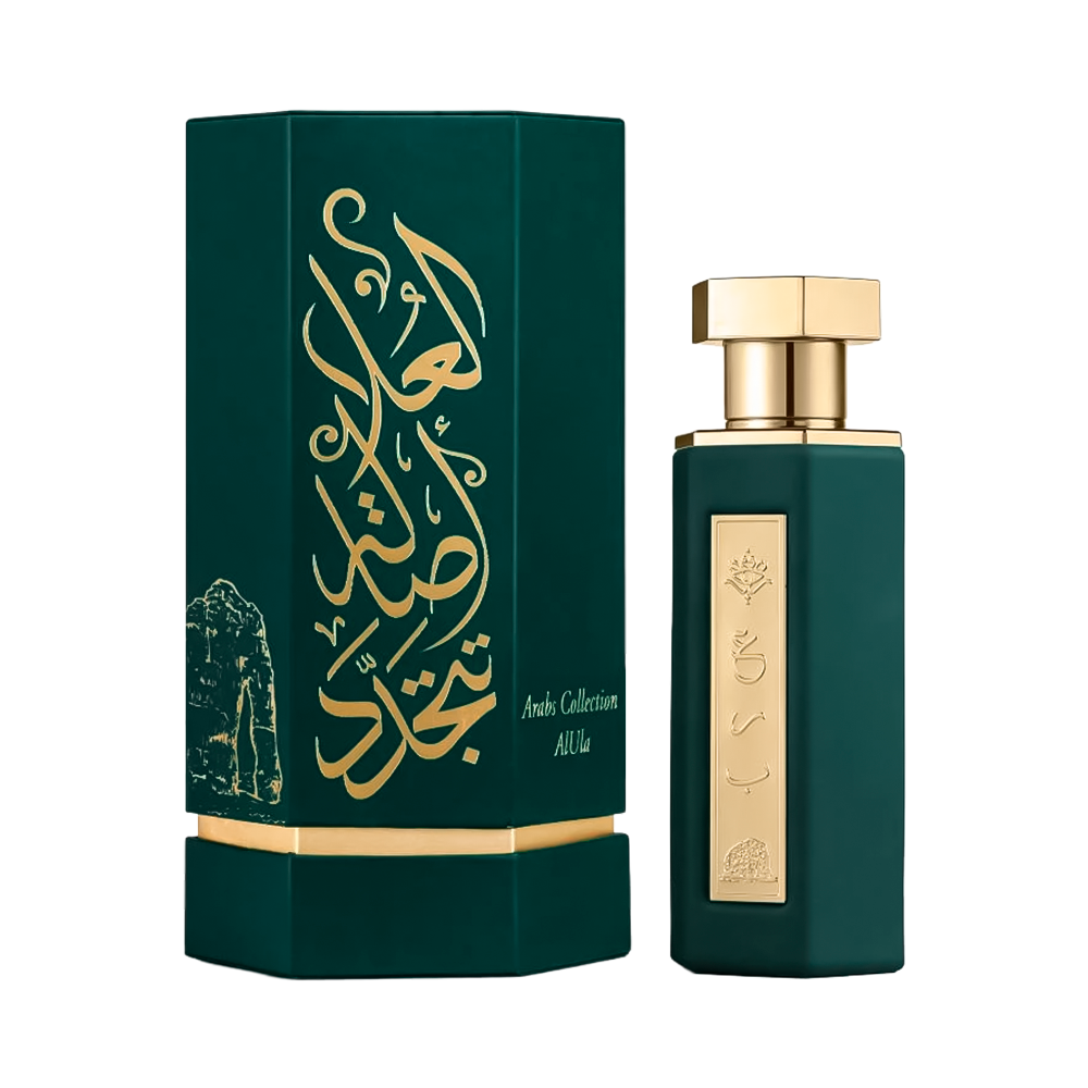 P8989920-1 Perfume Reef Arabs of AlUla EDP 100ml - Unisex - Imagen 1
