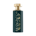 Perfume Reef Arabs of AlUla EDP 100ml - Unisex - Imagen 2