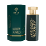 Perfume Reef Arabs of Diriyah EDP 100ml - Unisex