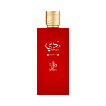 Perfume Al Wataniah Nada EDP 100ml - Femenino - Imagen 2